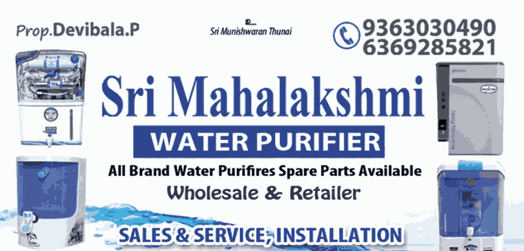 Sri Mahalakshmi RO water purifier dealers in Peranamallur